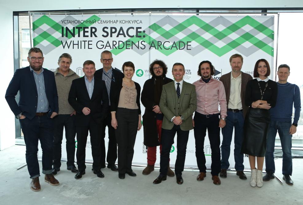 Состоялся установочный семинар INTER SPACE: WHITE GARDENS ARCADE